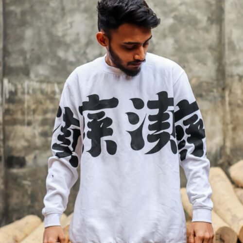 Printed crew sweatshirt